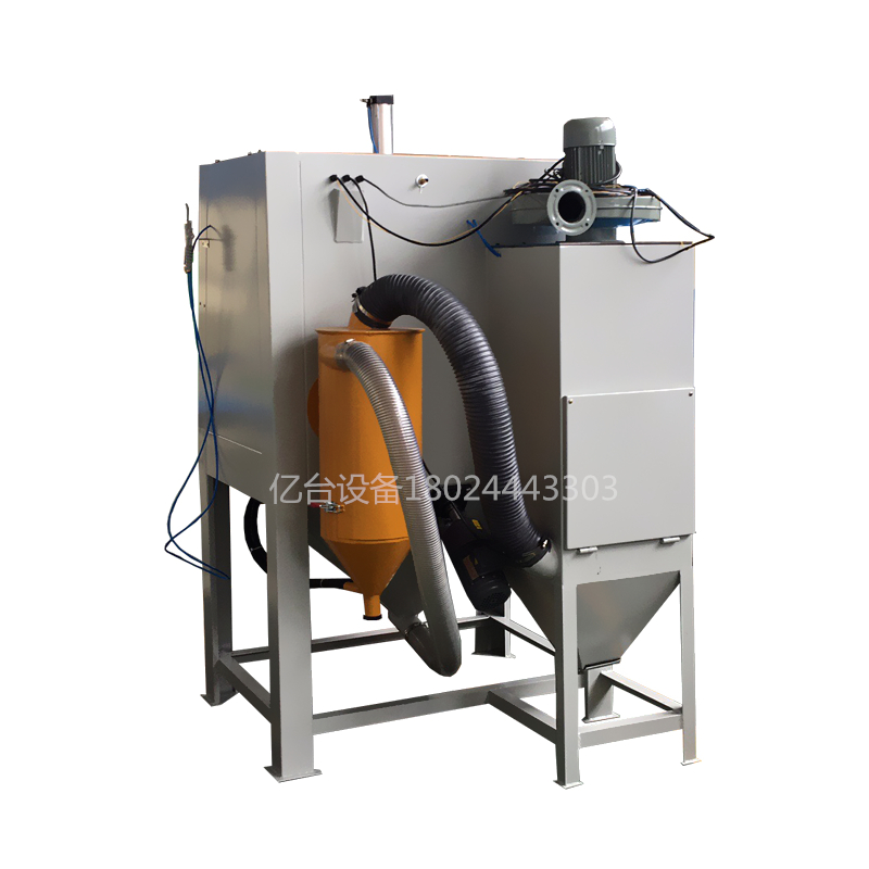 黃色滾筒機(jī)