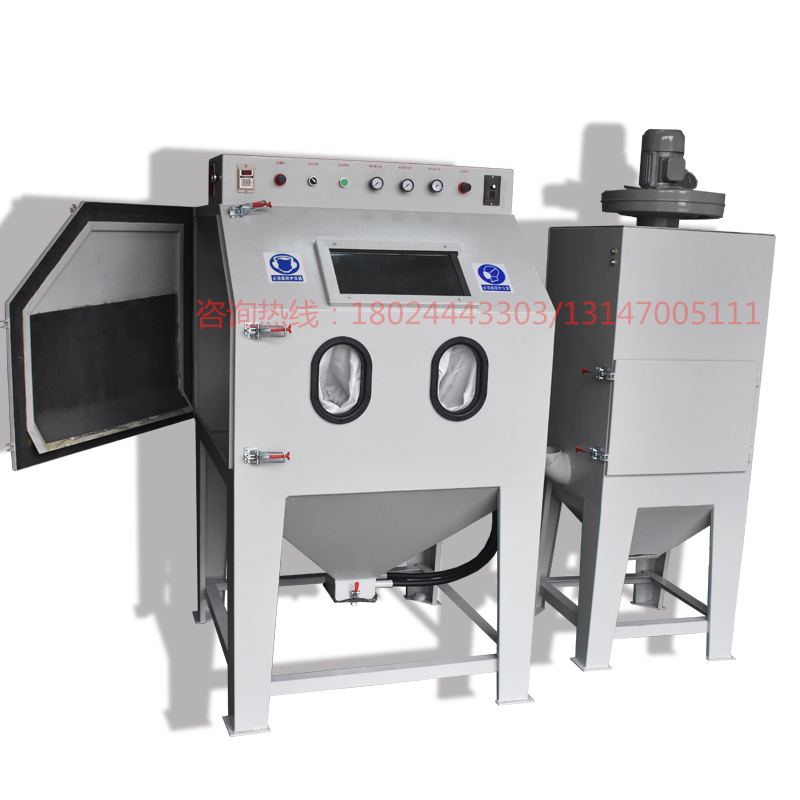 雙槍轉(zhuǎn)盤(pán)機(jī)