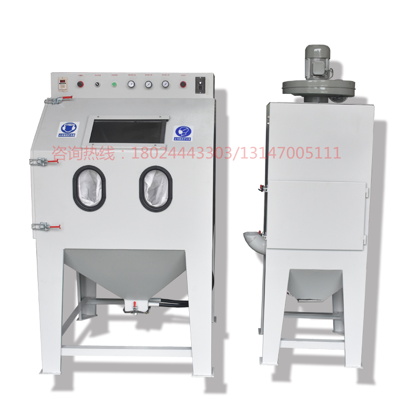 雙槍轉(zhuǎn)盤(pán)機(jī)